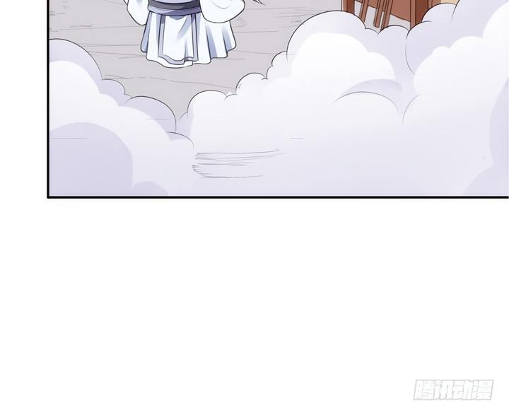《黑白佩》25话 救命恩人即将上线 第9页