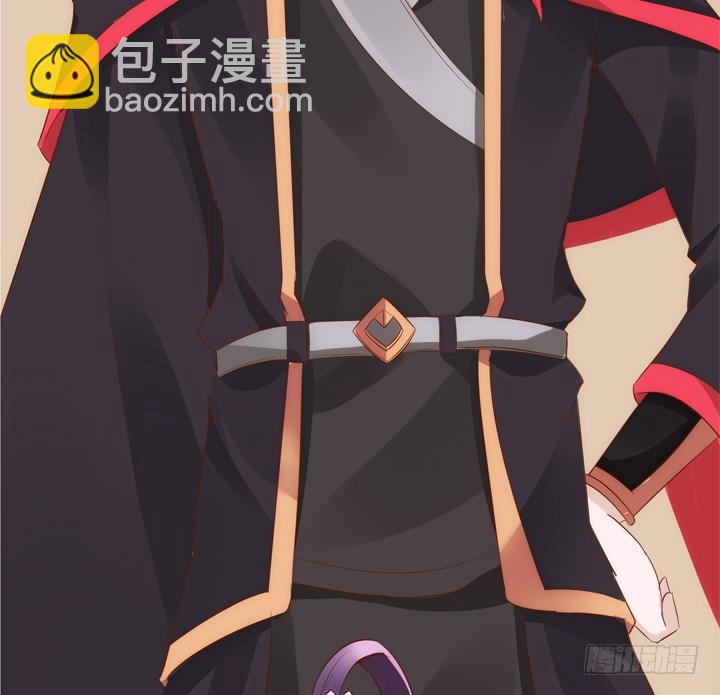 《黑白佩》30话 约法三章 第35页