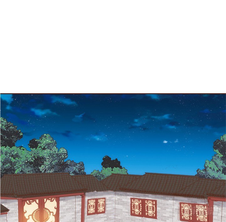 《黑白佩》30话 约法三章 第40页