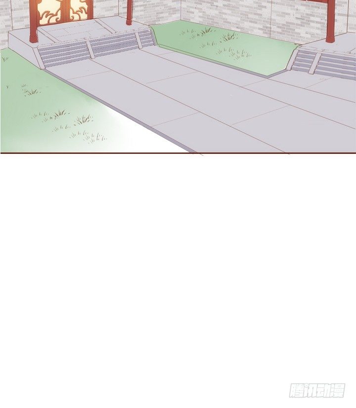 《黑白佩》30话 约法三章 第41页