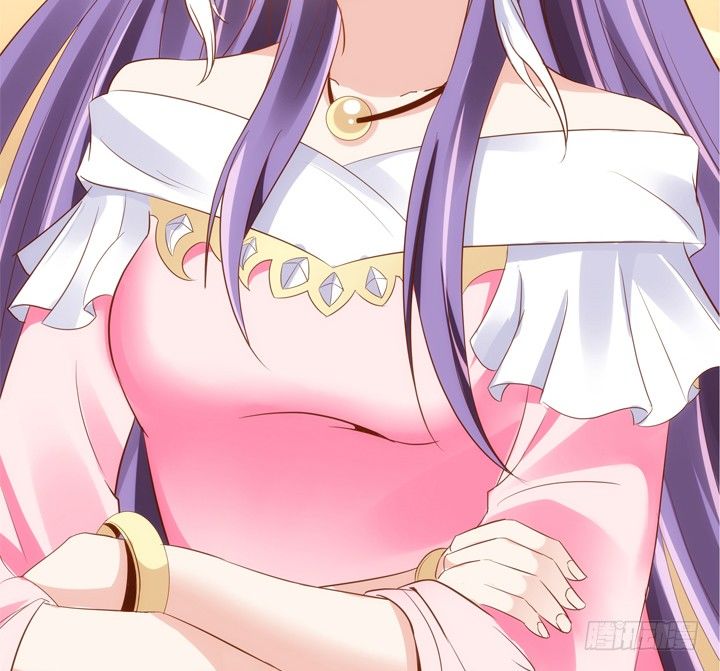 《黑白佩》30话 约法三章 第6页
