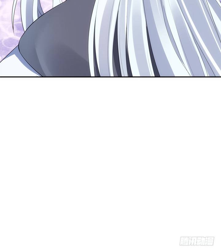 《黑白佩》29话 从今天开始同居 第10页