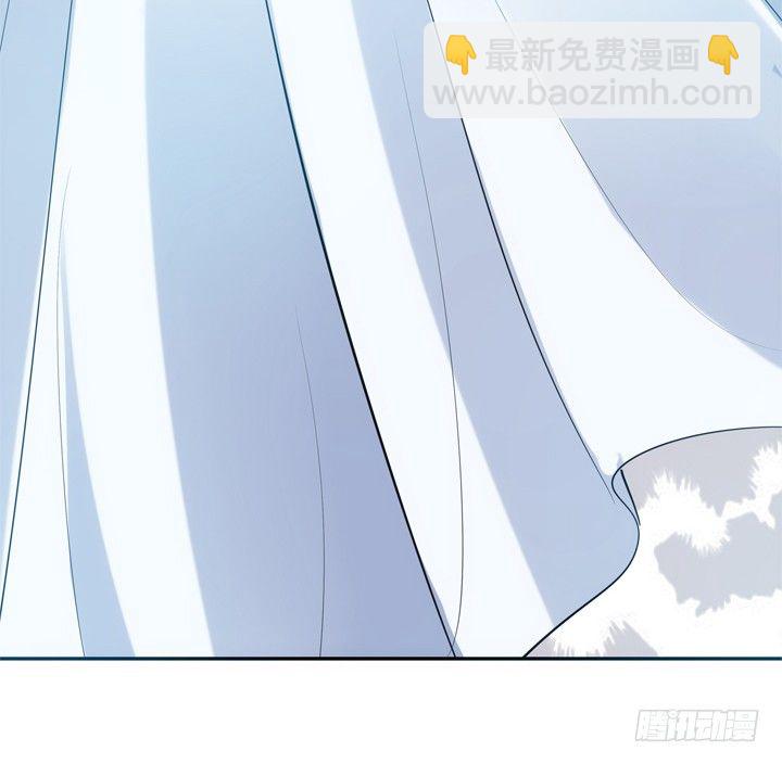 《黑白佩》29话 从今天开始同居 第42页