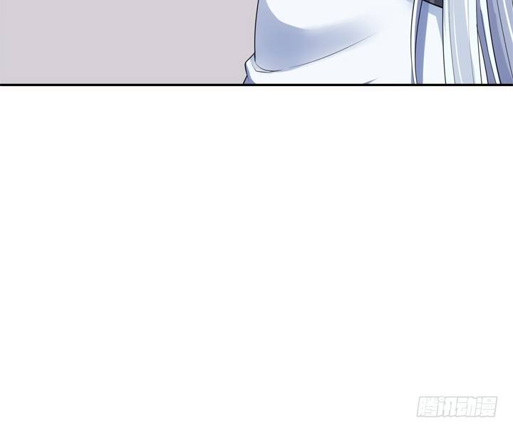 《黑白佩》29话 从今天开始同居 第8页