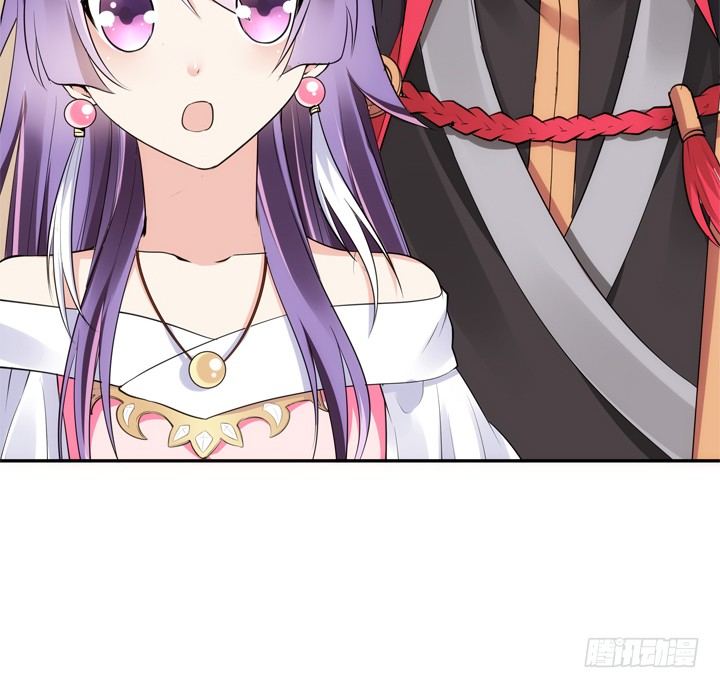 《黑白佩》28话 你好自为之吧 第18页