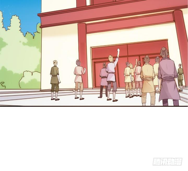 《黑白佩》28话 你好自为之吧 第36页