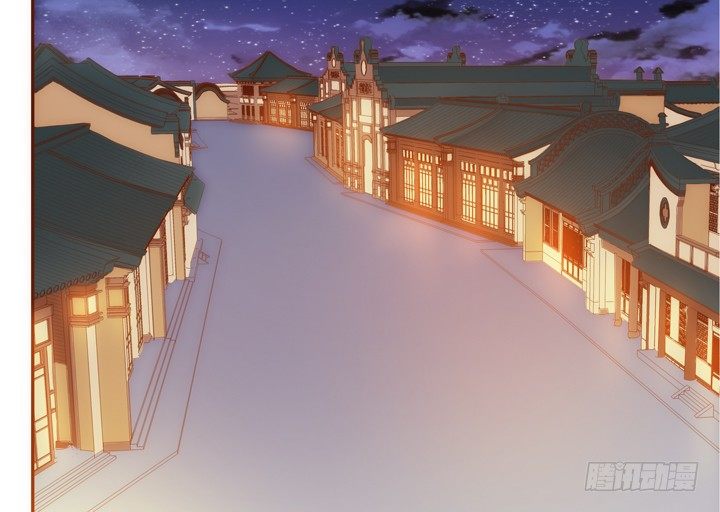 《黑白佩》28话 你好自为之吧 第3页