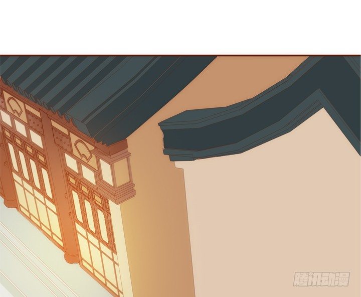 《黑白佩》28话 你好自为之吧 第5页