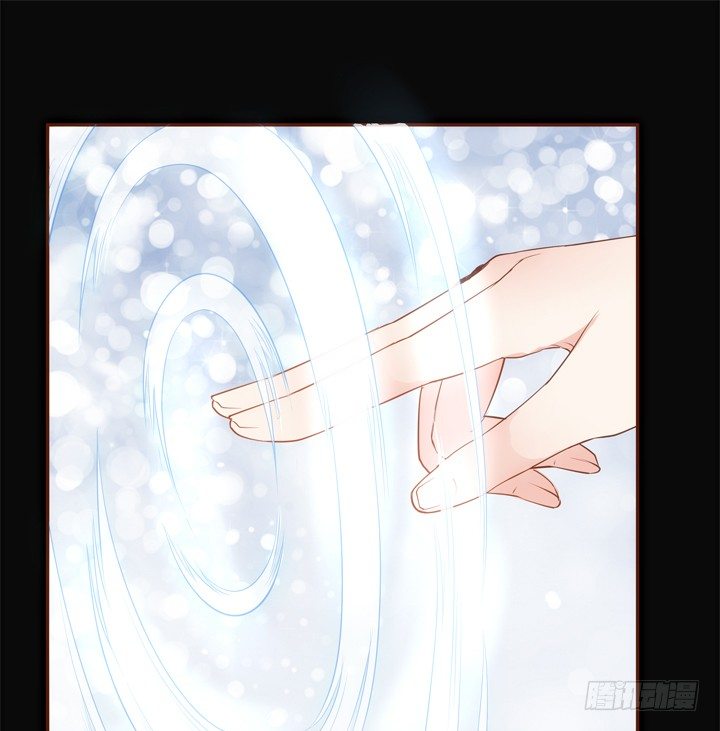 《黑白佩》35话 轮回的法则 第11页