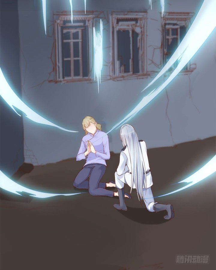 《黑白佩》35话 轮回的法则 第13页