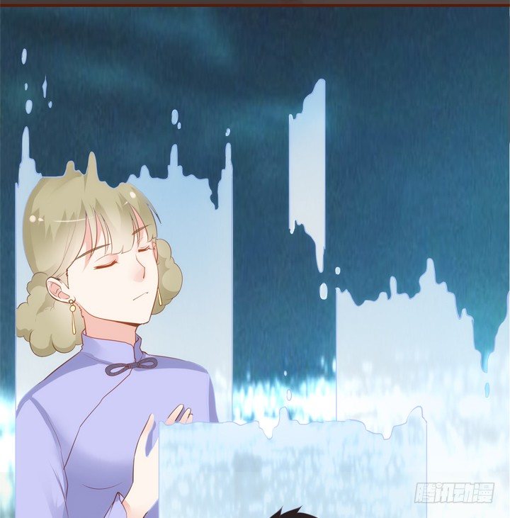 《黑白佩》35话 轮回的法则 第14页