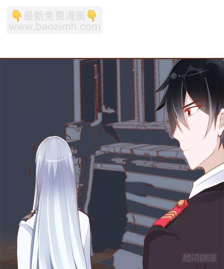《黑白佩》35话 轮回的法则 第18页