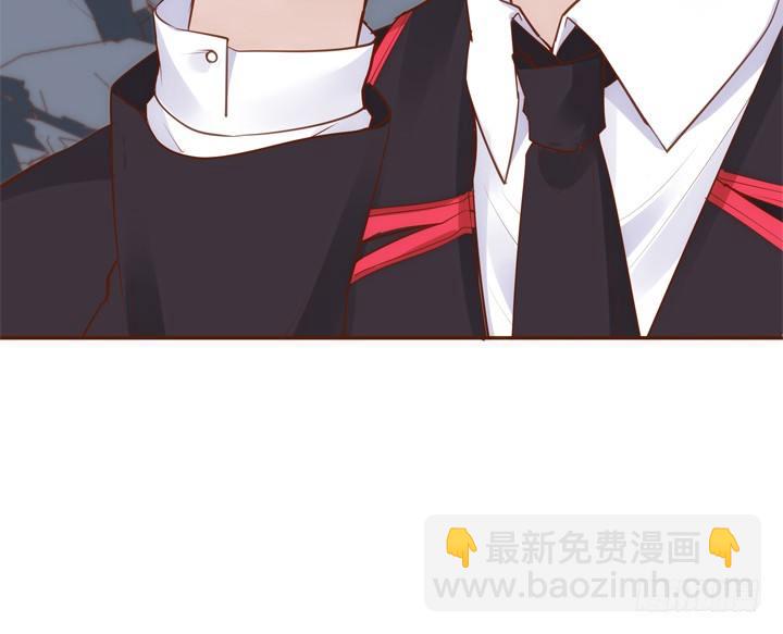 《黑白佩》35话 轮回的法则 第22页