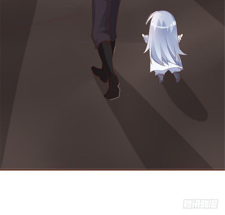 《黑白佩》35话 轮回的法则 第34页