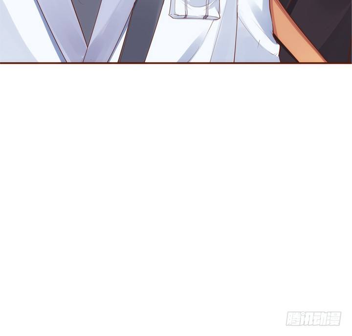 《黑白佩》35话 轮回的法则 第37页