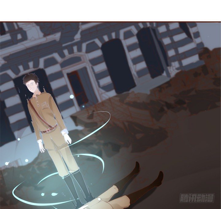 《黑白佩》35话 轮回的法则 第39页
