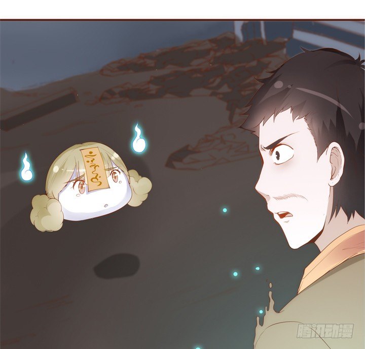 《黑白佩》35话 轮回的法则 第42页