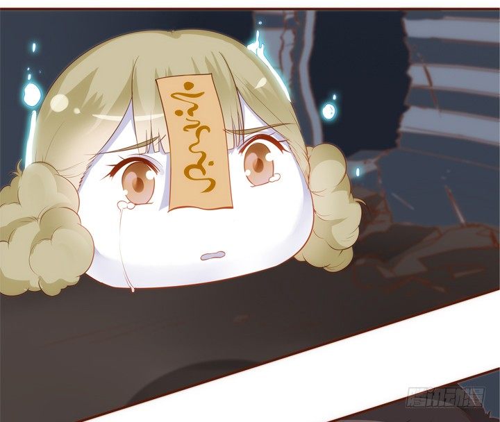 《黑白佩》35话 轮回的法则 第44页