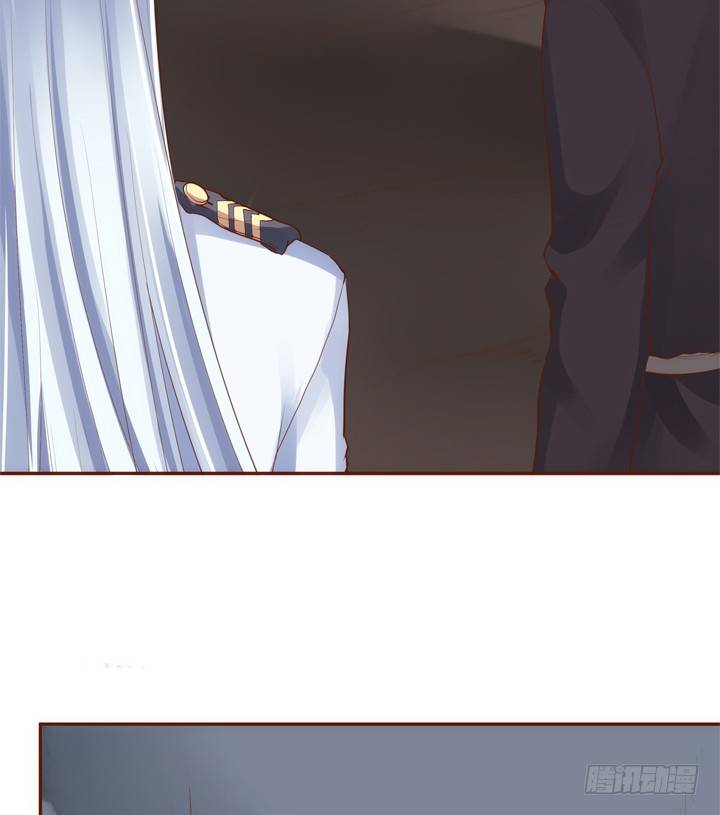 《黑白佩》35话 轮回的法则 第4页
