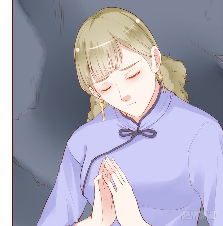 《黑白佩》35话 轮回的法则 第5页