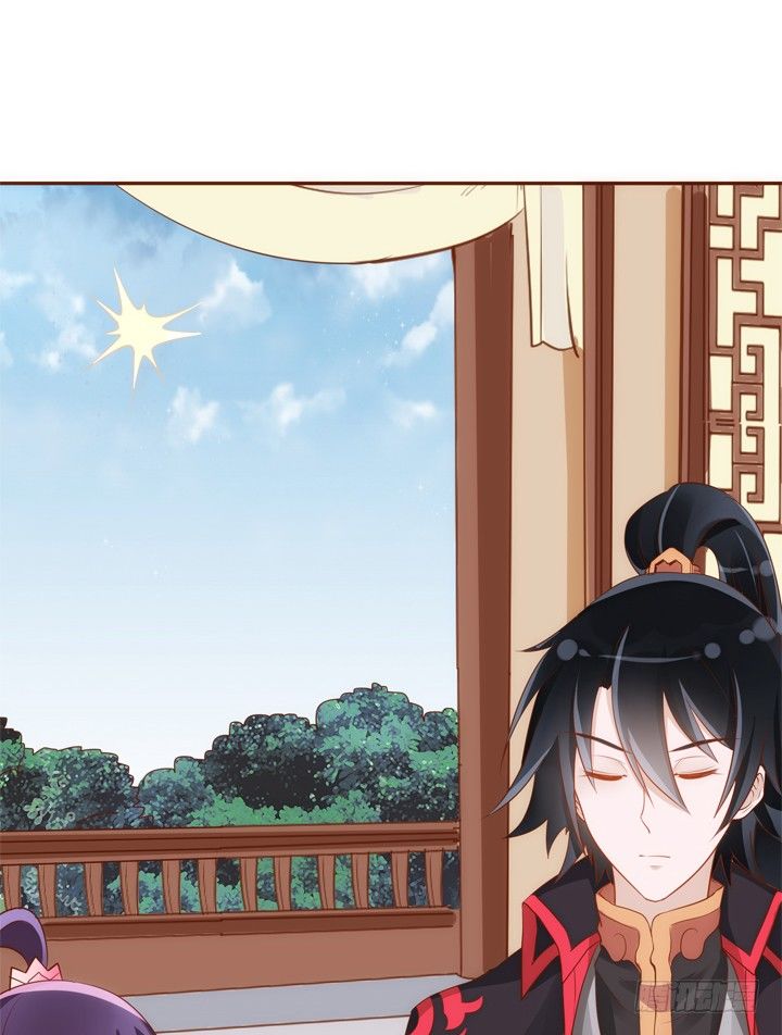 《黑白佩》32话 我们要完蛋了 第39页