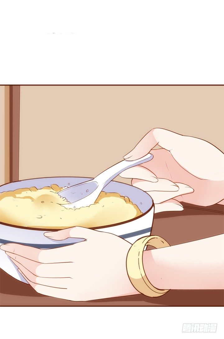 《黑白佩》33话 来自西域的美食 第11页