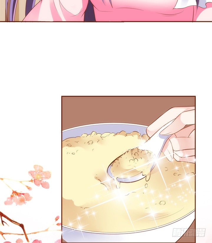 《黑白佩》33话 来自西域的美食 第19页