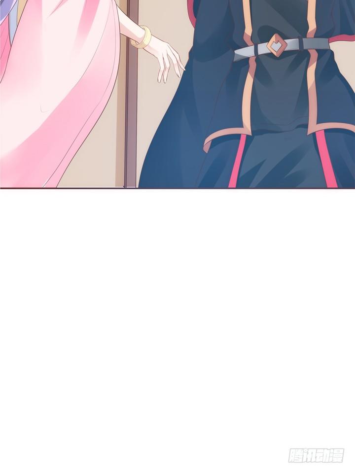 《黑白佩》33话 来自西域的美食 第30页