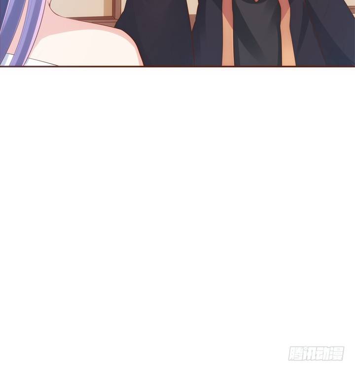 《黑白佩》33话 来自西域的美食 第36页