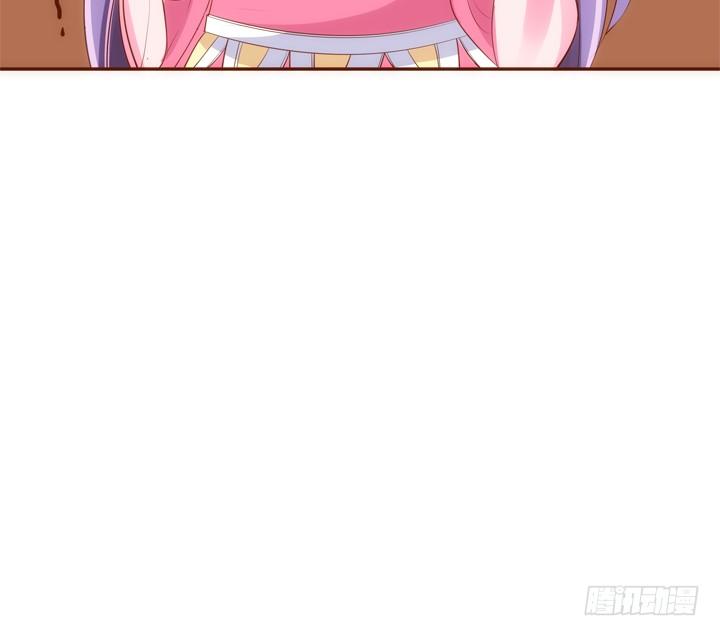 《黑白佩》33话 来自西域的美食 第47页