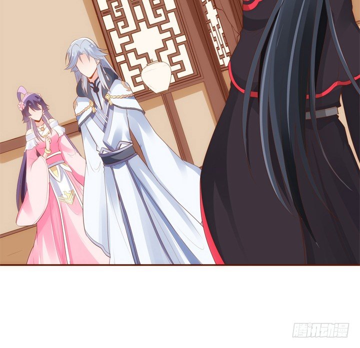 《黑白佩》33话 来自西域的美食 第50页