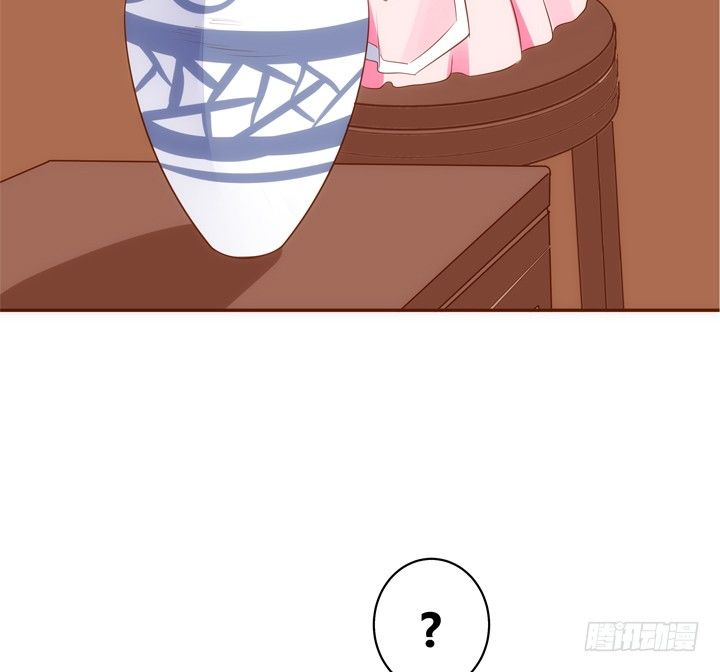 《黑白佩》34话 小佩发现密室 第14页