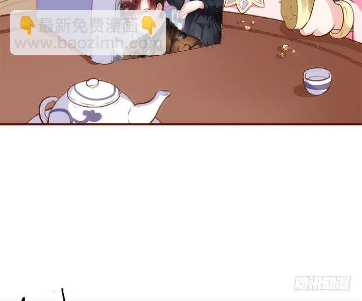 《黑白佩》38话 嘿，有只小黑猫！ 第13页