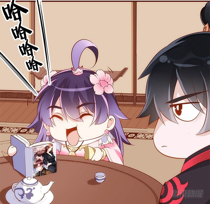 《黑白佩》38话 嘿，有只小黑猫！ 第14页