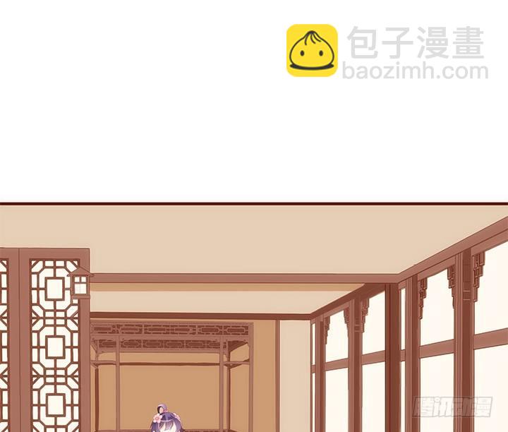 《黑白佩》38话 嘿，有只小黑猫！ 第21页