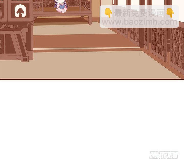 《黑白佩》38话 嘿，有只小黑猫！ 第22页