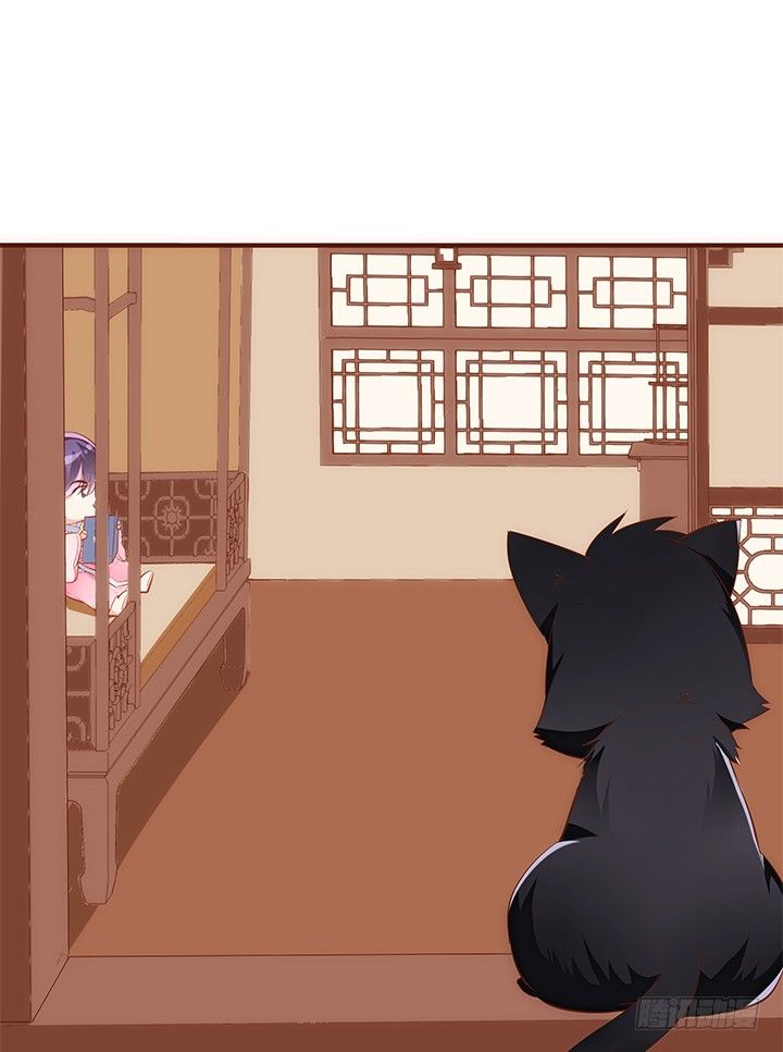 《黑白佩》38话 嘿，有只小黑猫！ 第26页