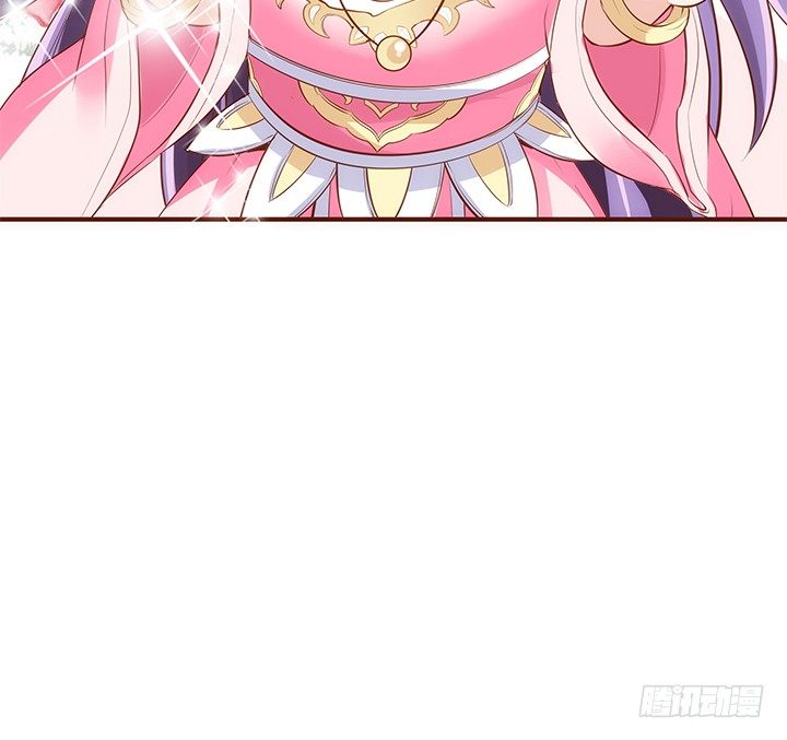 《黑白佩》38话 嘿，有只小黑猫！ 第46页
