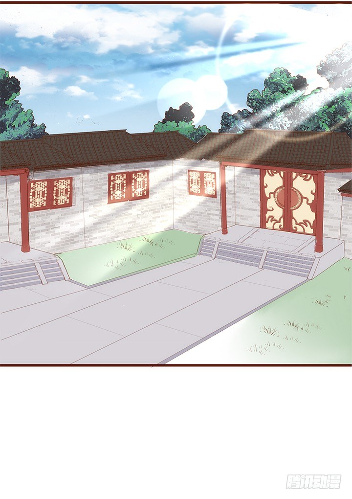 《黑白佩》38话 嘿，有只小黑猫！ 第8页