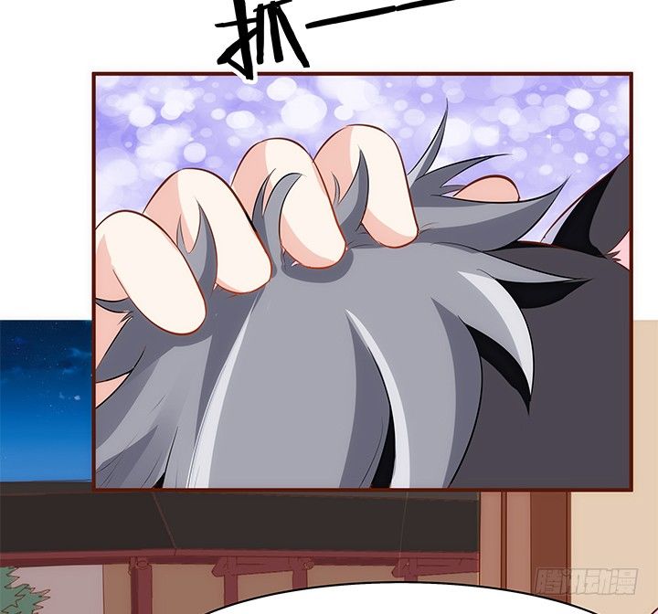 《黑白佩》39话 一起玩耍吧 第10页