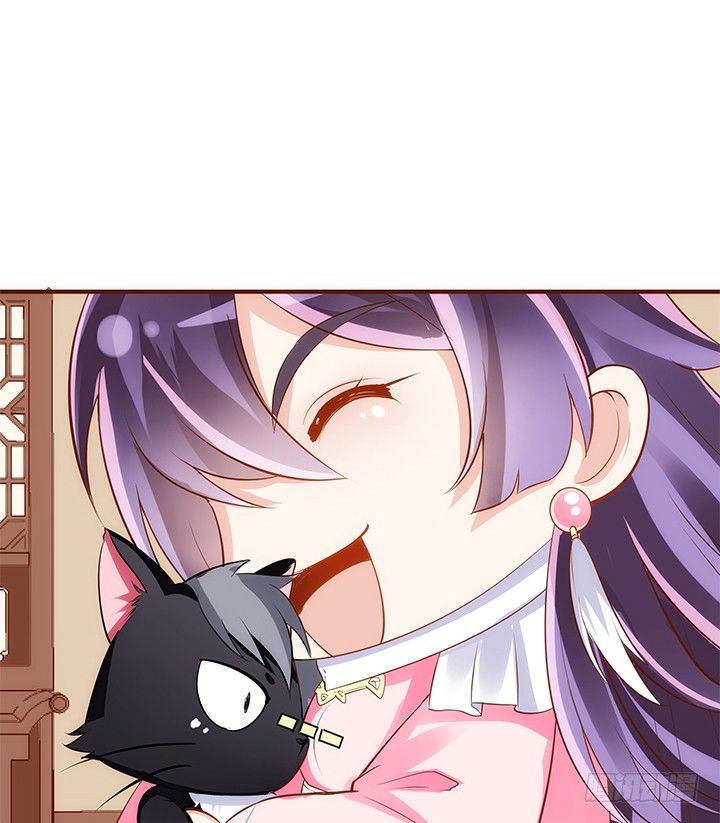 《黑白佩》39话 一起玩耍吧 第26页