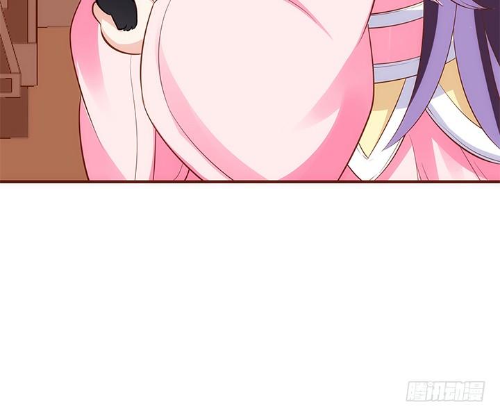 《黑白佩》39话 一起玩耍吧 第27页