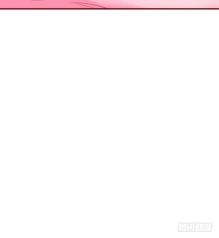 《黑白佩》39话 一起玩耍吧 第29页