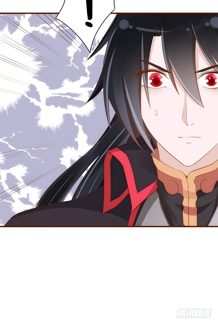 《黑白佩》37话 西域漫画的诱惑 第14页