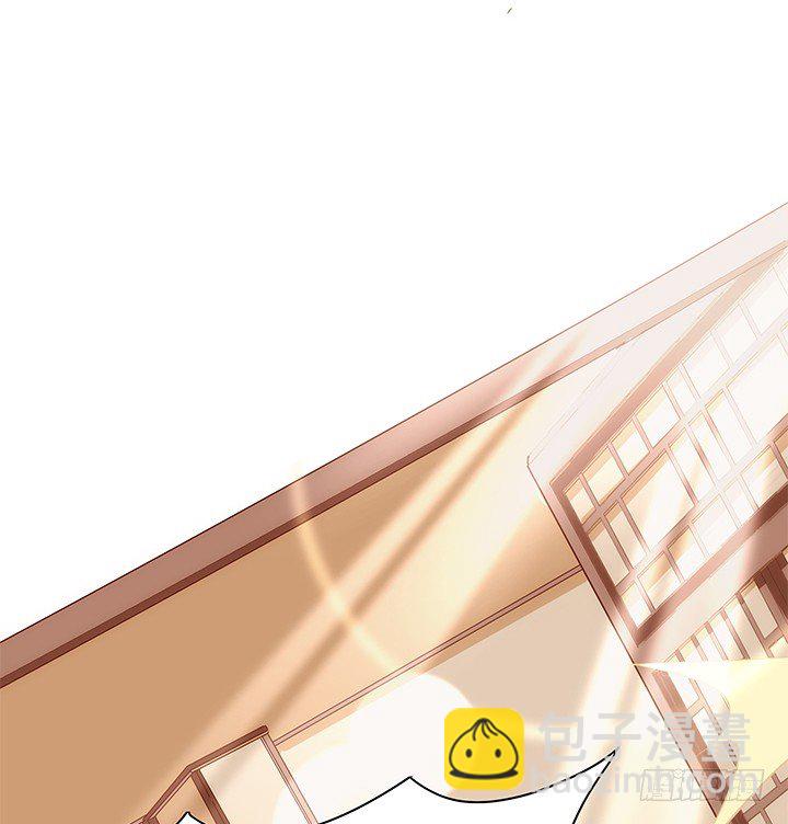 《黑白佩》37话 西域漫画的诱惑 第15页