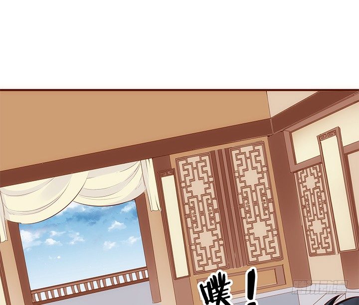 《黑白佩》37话 西域漫画的诱惑 第21页