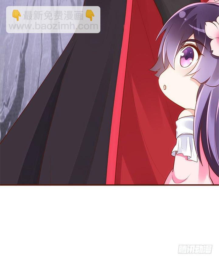 《黑白佩》37话 西域漫画的诱惑 第34页