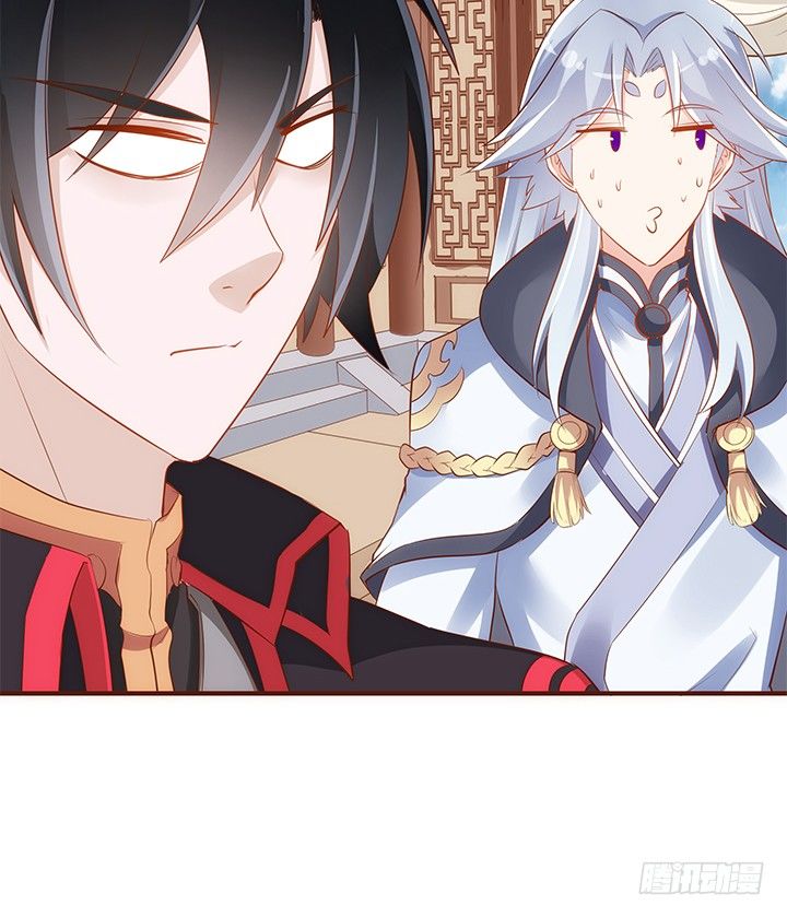 《黑白佩》37话 西域漫画的诱惑 第44页