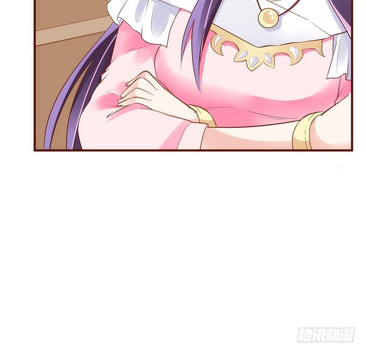 《黑白佩》37话 西域漫画的诱惑 第46页