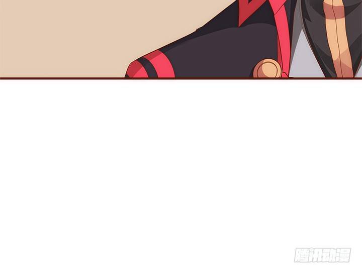 《黑白佩》37话 西域漫画的诱惑 第7页